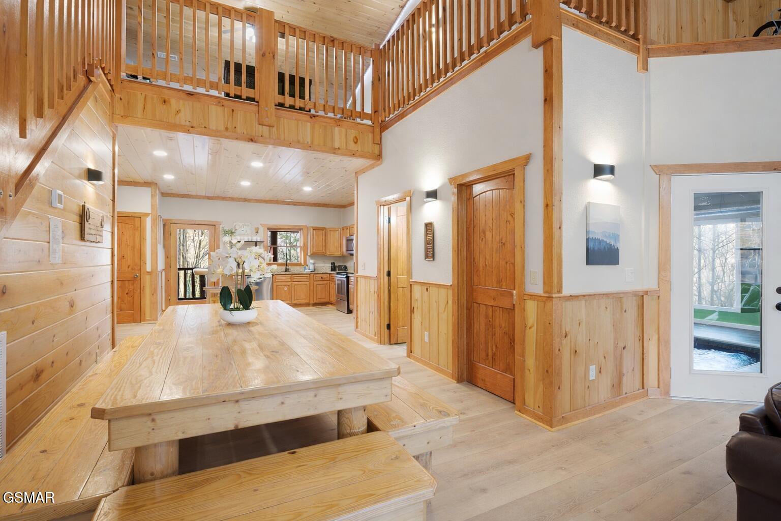 225 Maranatha Way