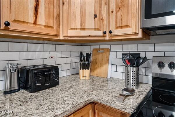 814 Gnatty Branch Road