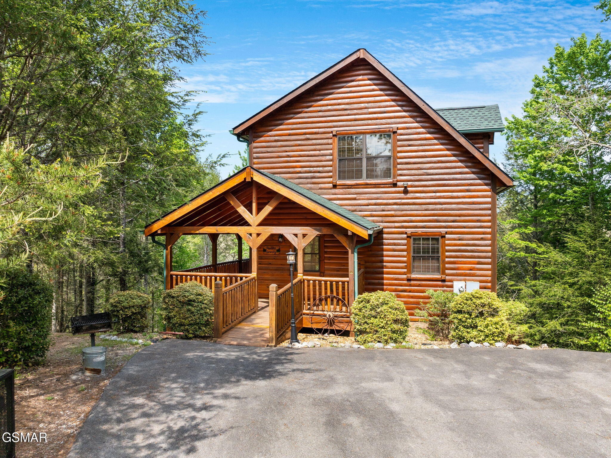 1274 Serenity Lane