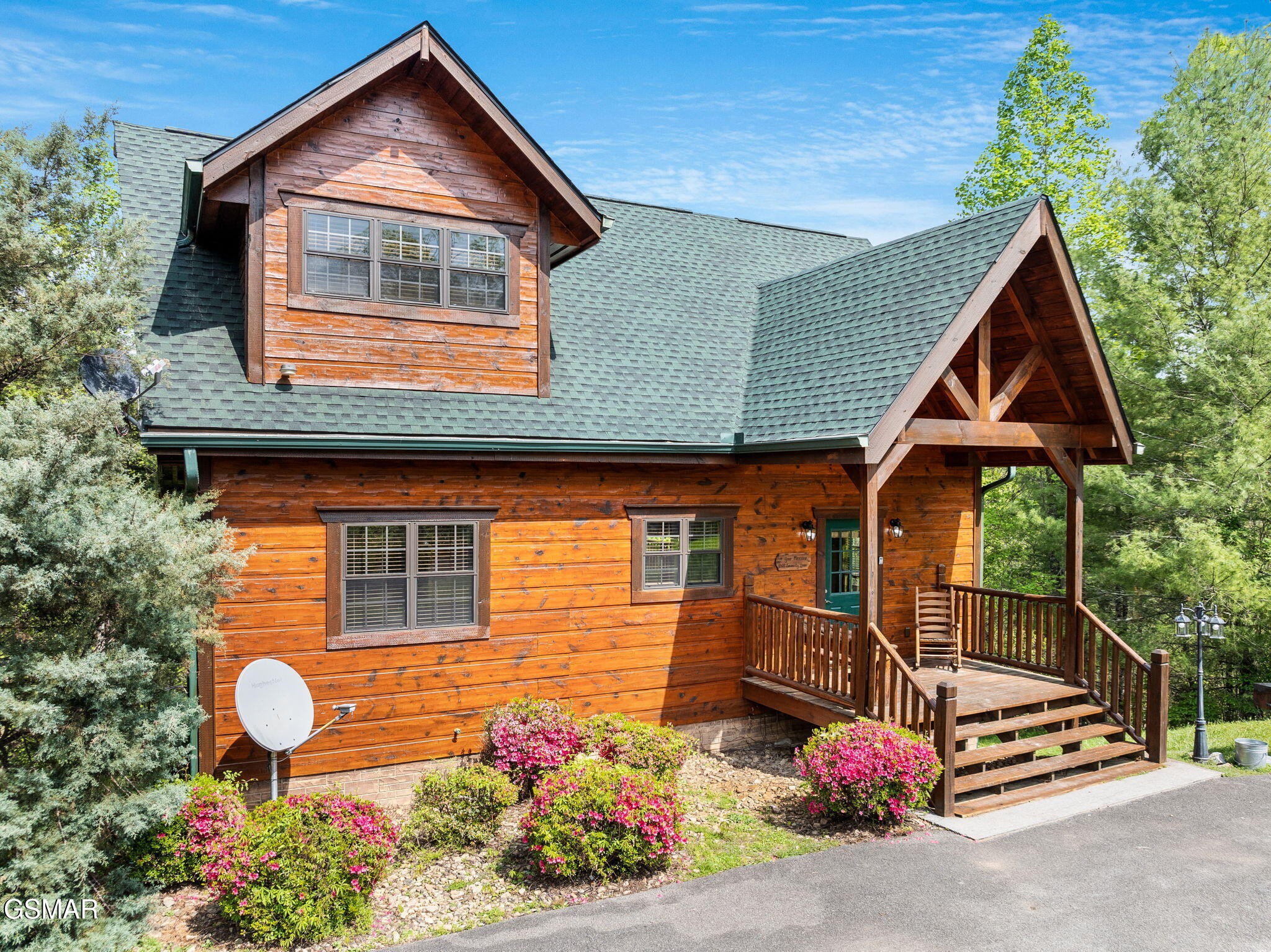 1268 Serenity Lane