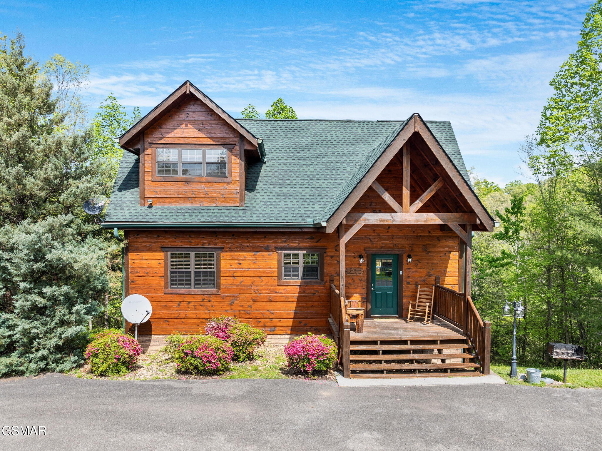 1268 Serenity Lane