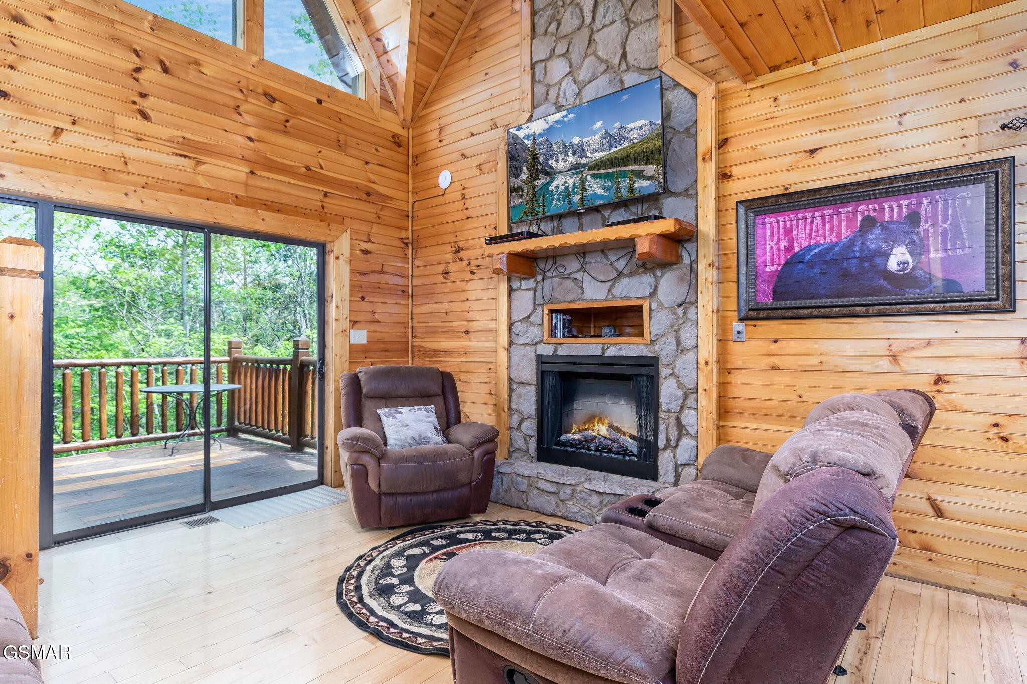 1268 Serenity Lane