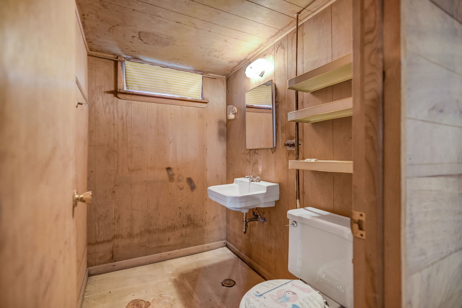 8217 Monticello Avenue