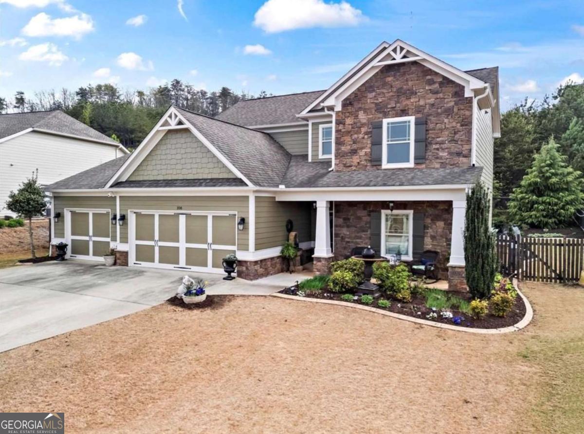 108 Summer Breeze Lane