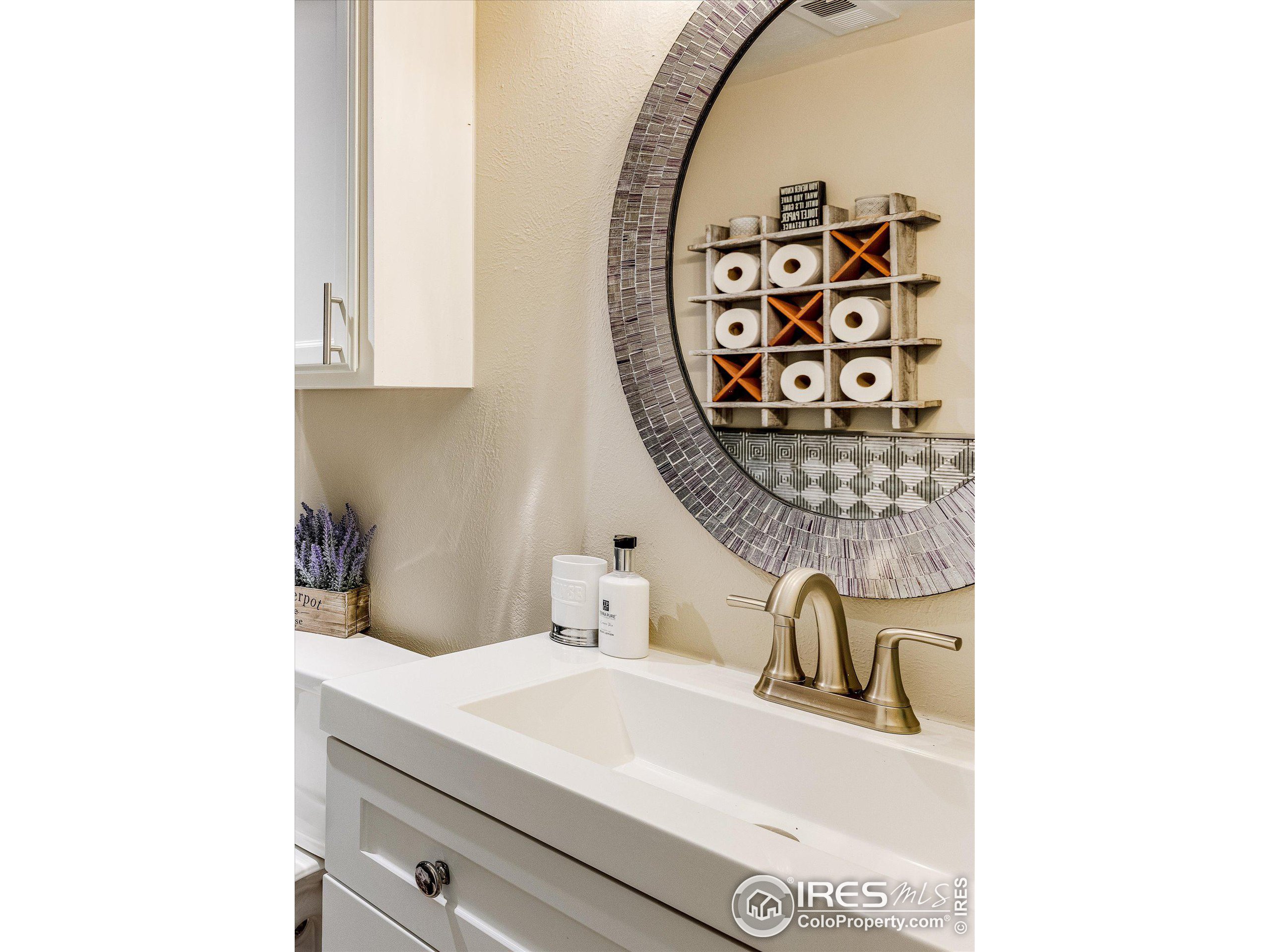 4767 White Rock Cir E