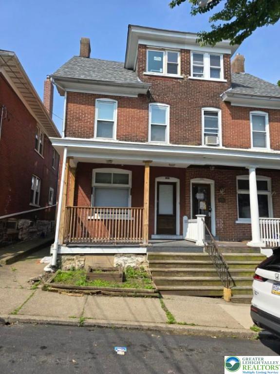 618 Christian Street