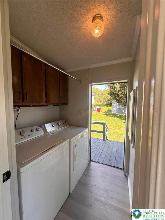 8917 Cedar Road 120