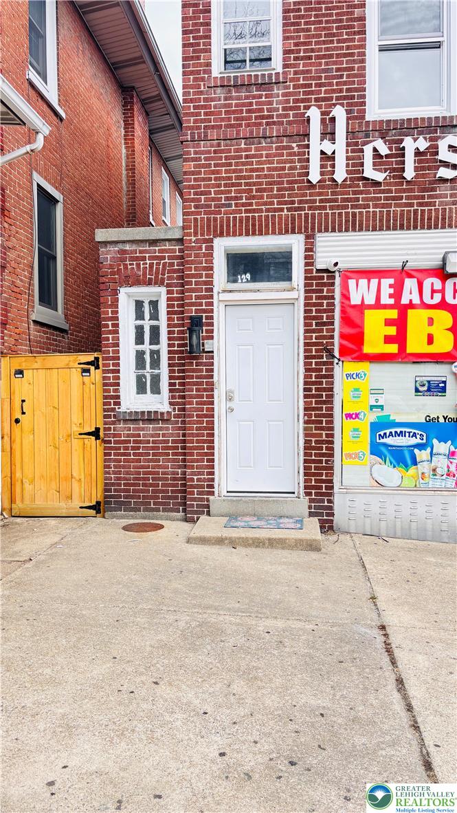 129 17th Street South 2