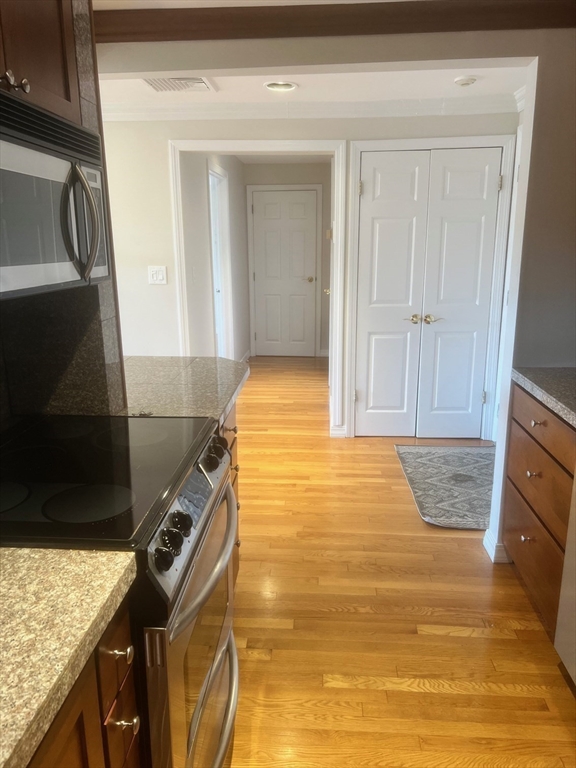 212 Humphrey # 205