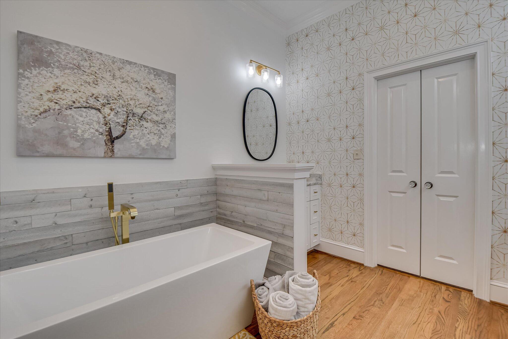 704 Summergate Court