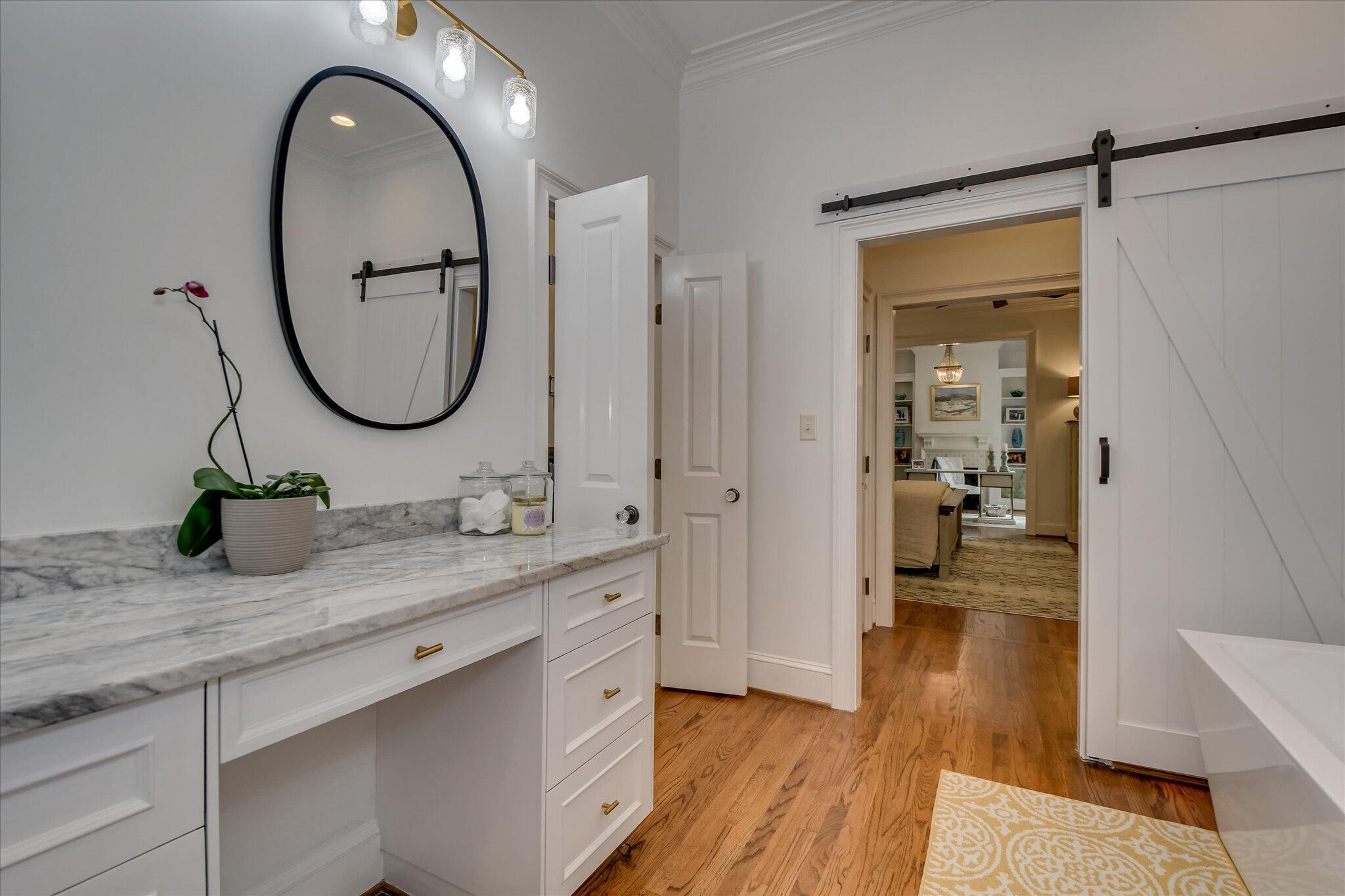 704 Summergate Court