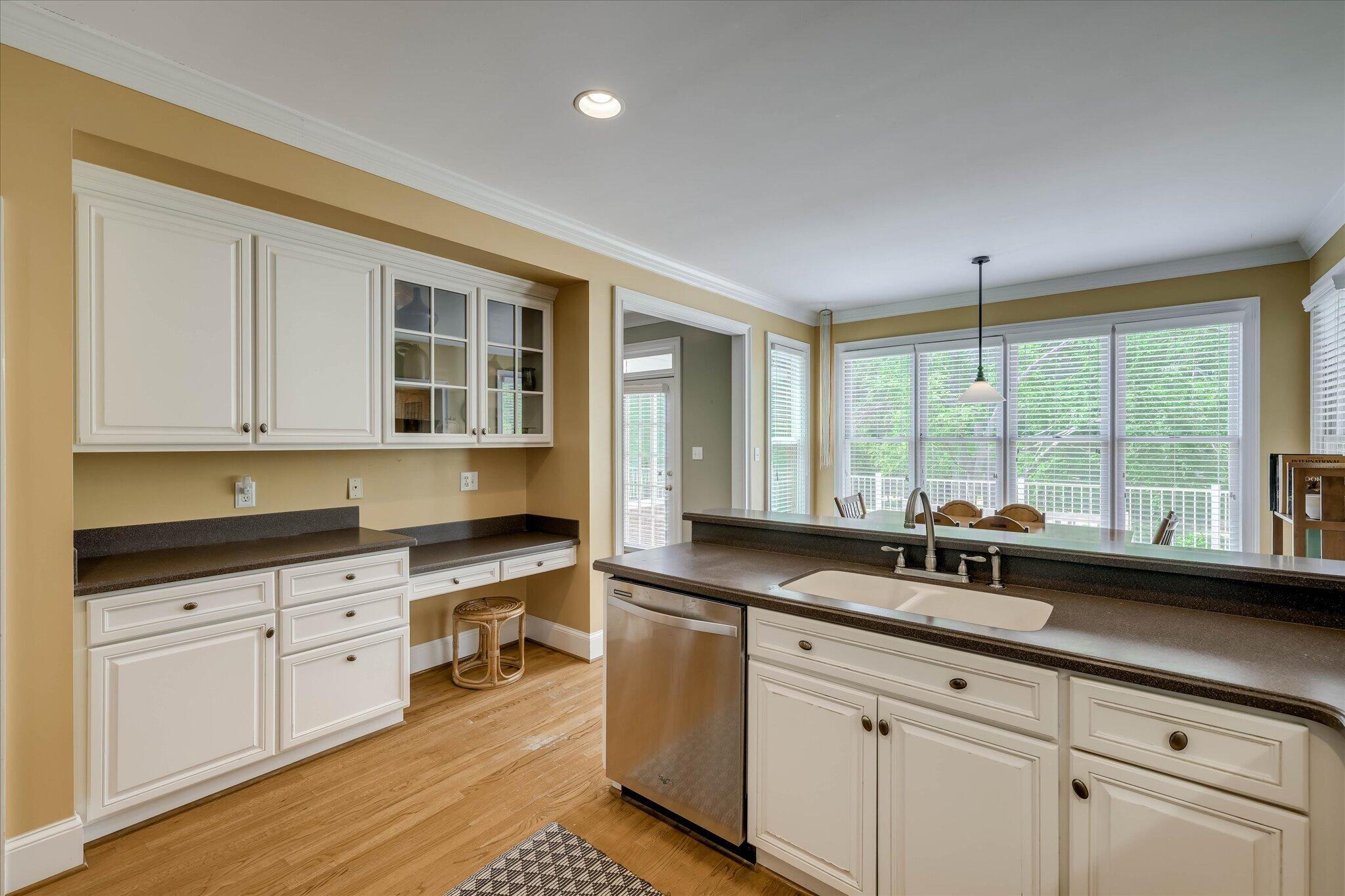 3498 Lonesome Pine Court