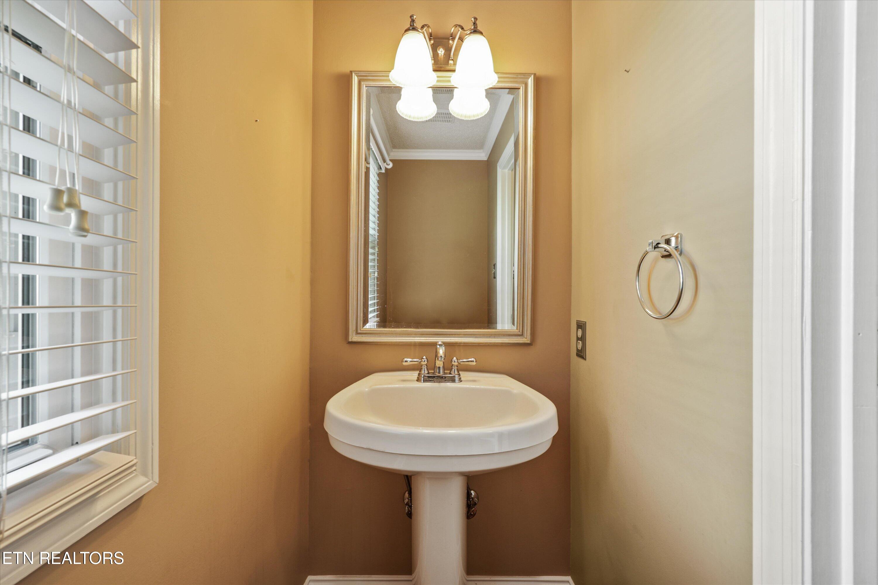 7601 Holcombridge Blvd