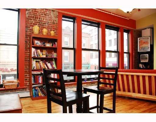 547A Congress Street, 201