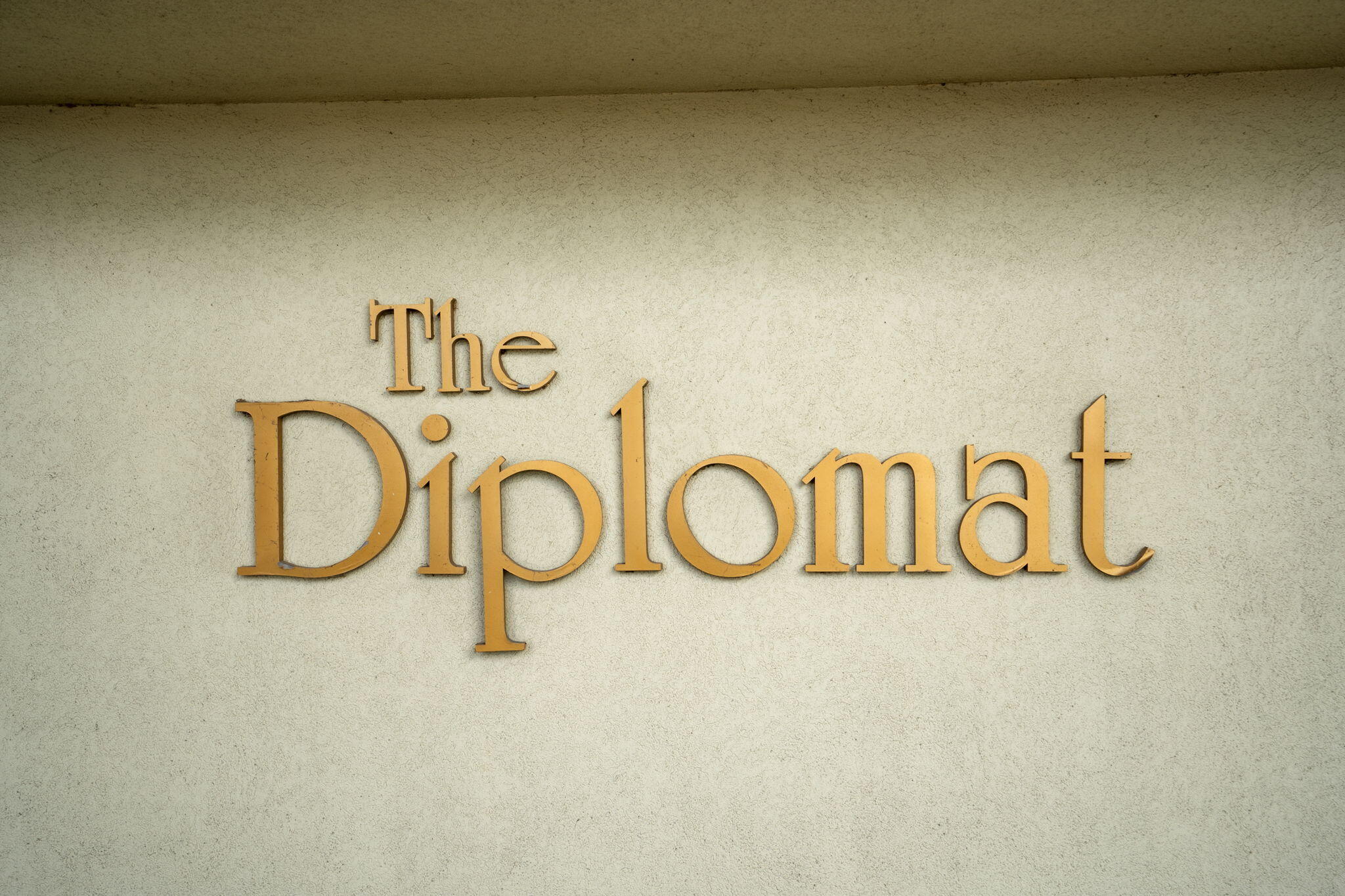 215 E Grand Avenue, 206