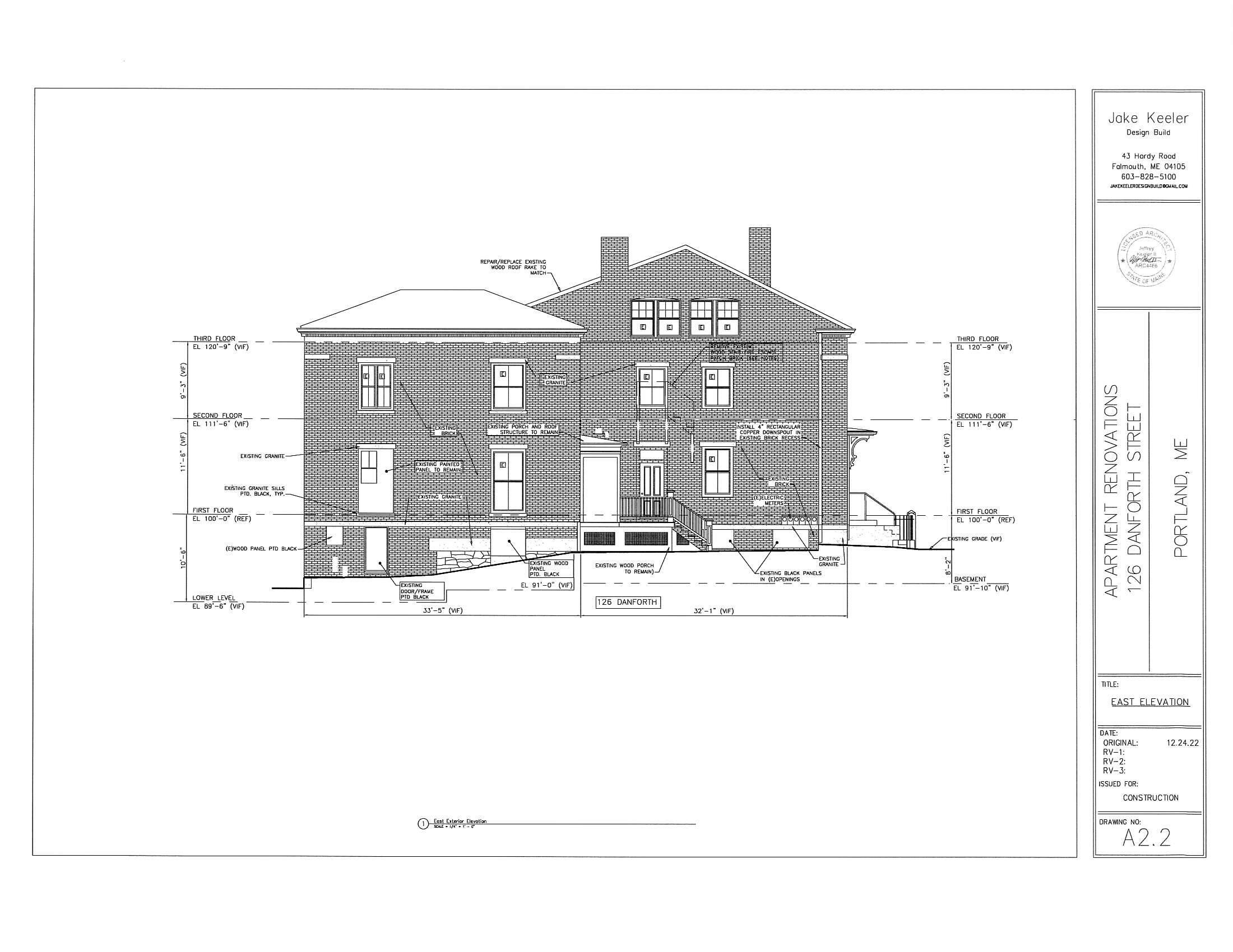 128 Danforth Street