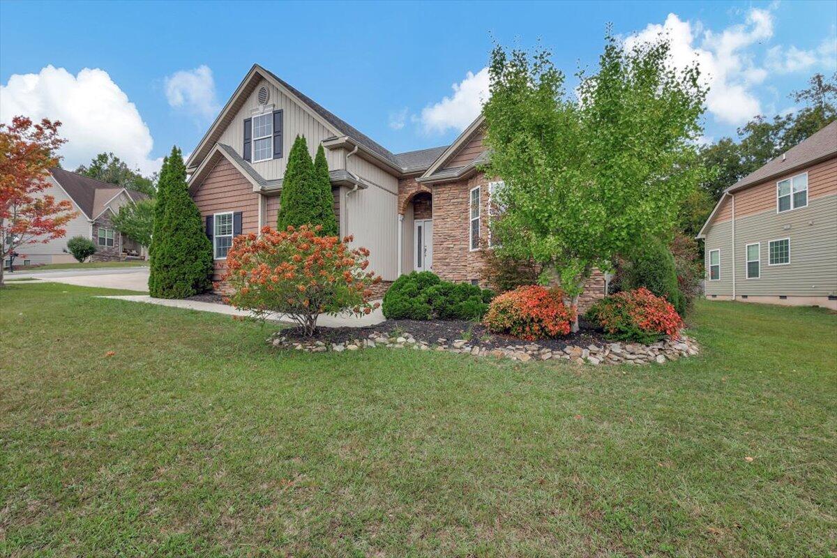 8614 Maple Valley Drive