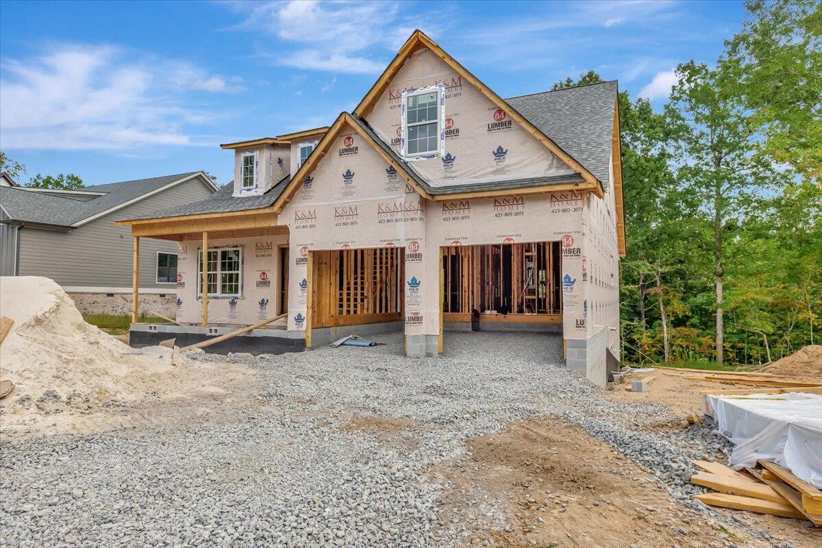 7457 Peytons Rise Way Unit: Lot #36