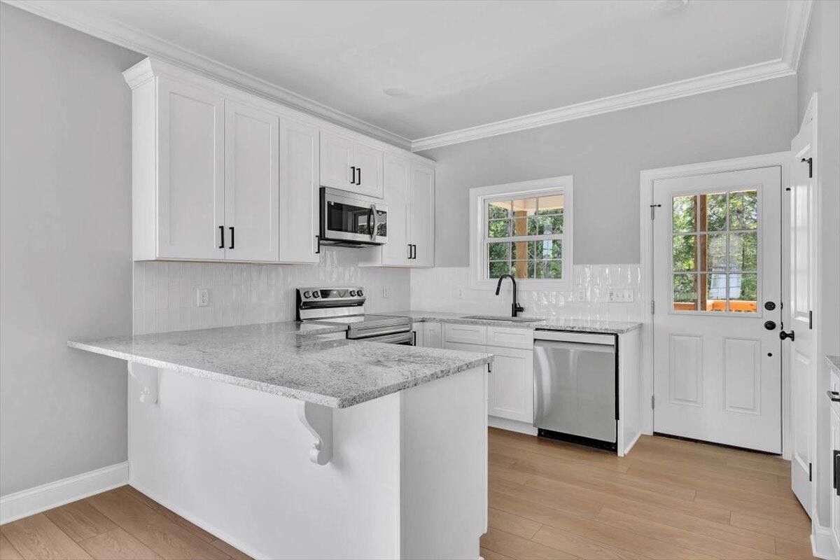 7516 Peytons Rise Way Unit: Lot #56