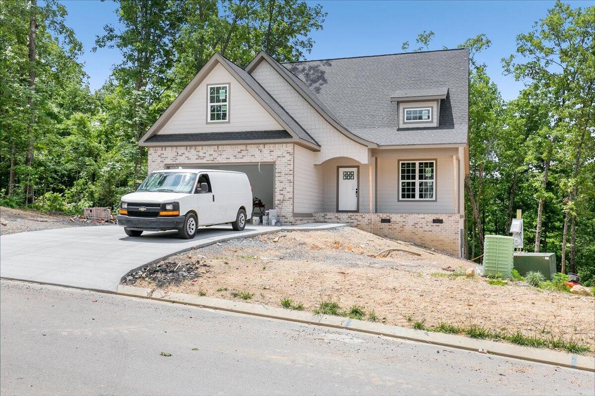 7548 Peytons Rise Way Unit: Lot #58