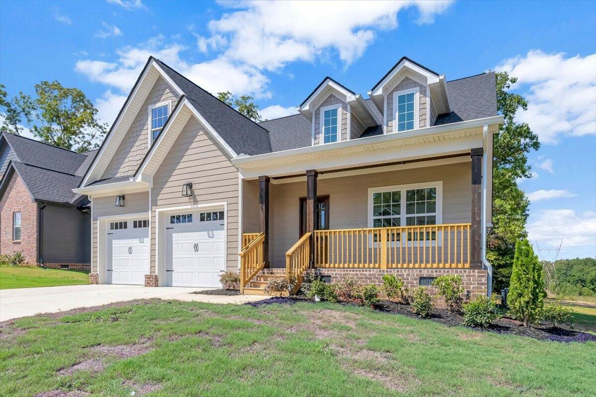 7571 Peytons Rise Way Unit: Lot #30