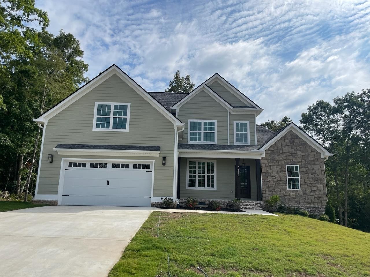 7381 Peytons Rise Way Unit: Lot #41