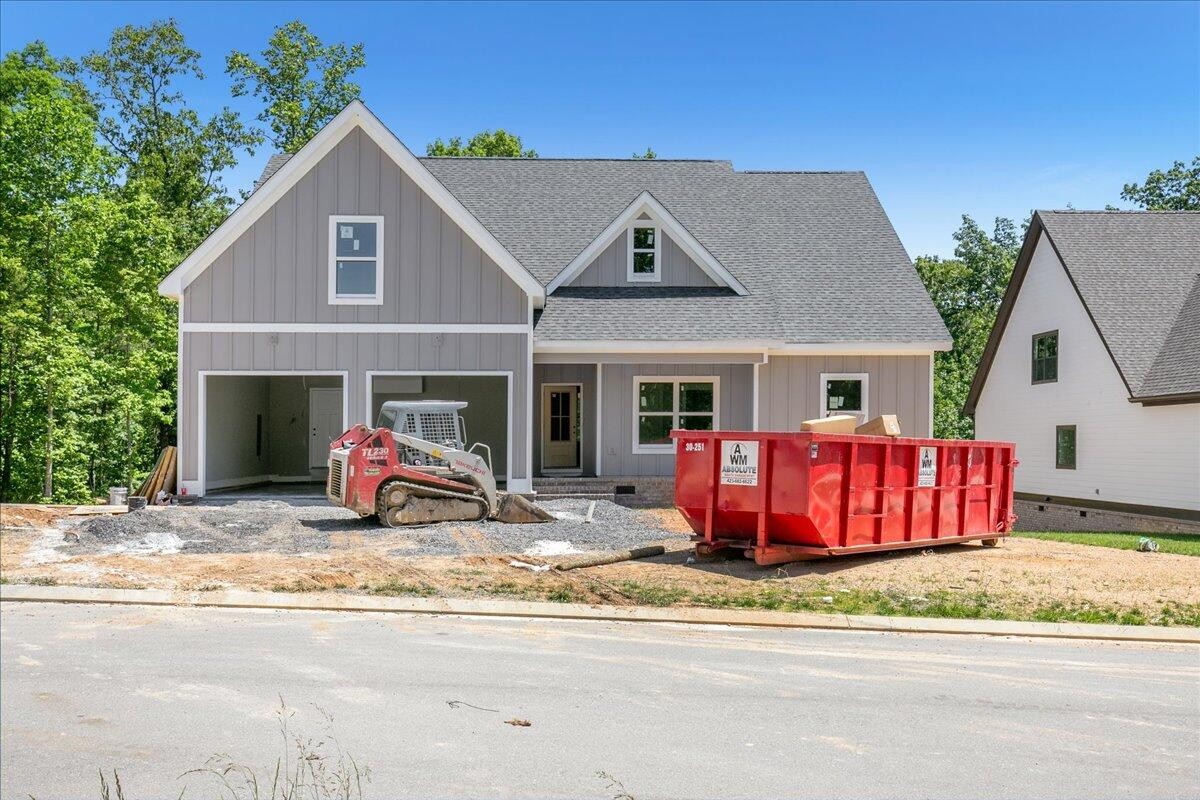 7409 Peytons Rise Way Unit: Lot #39