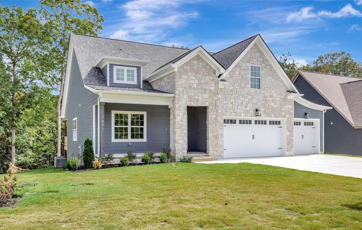 7491 Peytons Rise Way Unit: Lot #35