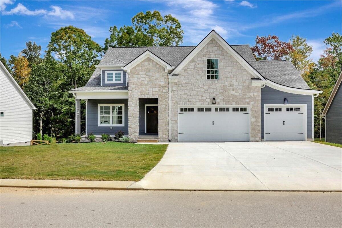 7491 Peytons Rise Way Unit: Lot #35