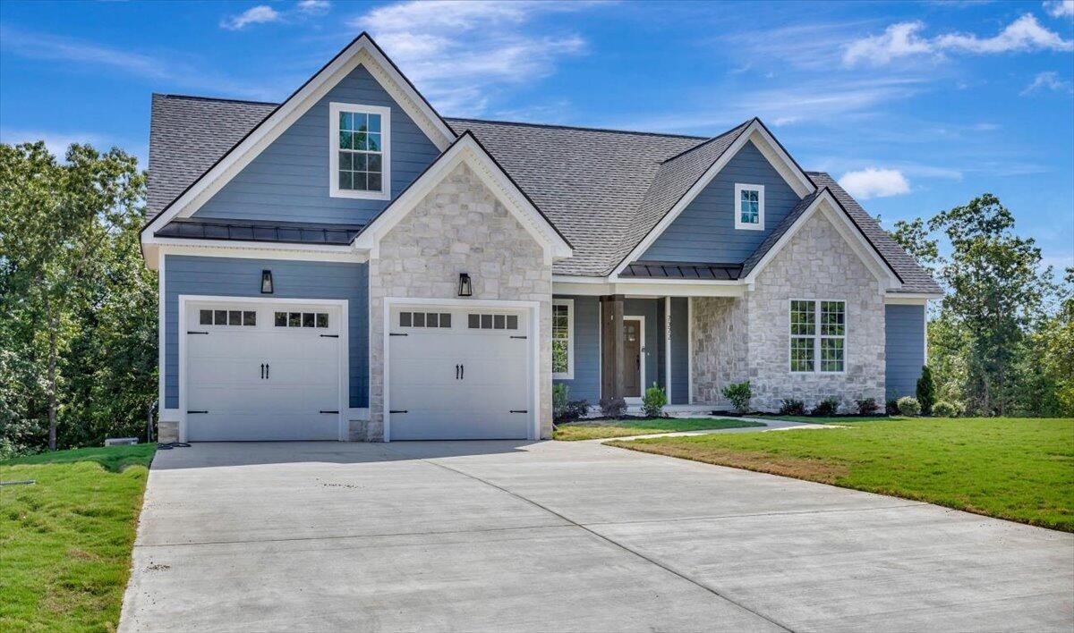 7372 Peytons Rise Way Unit: Lot #47