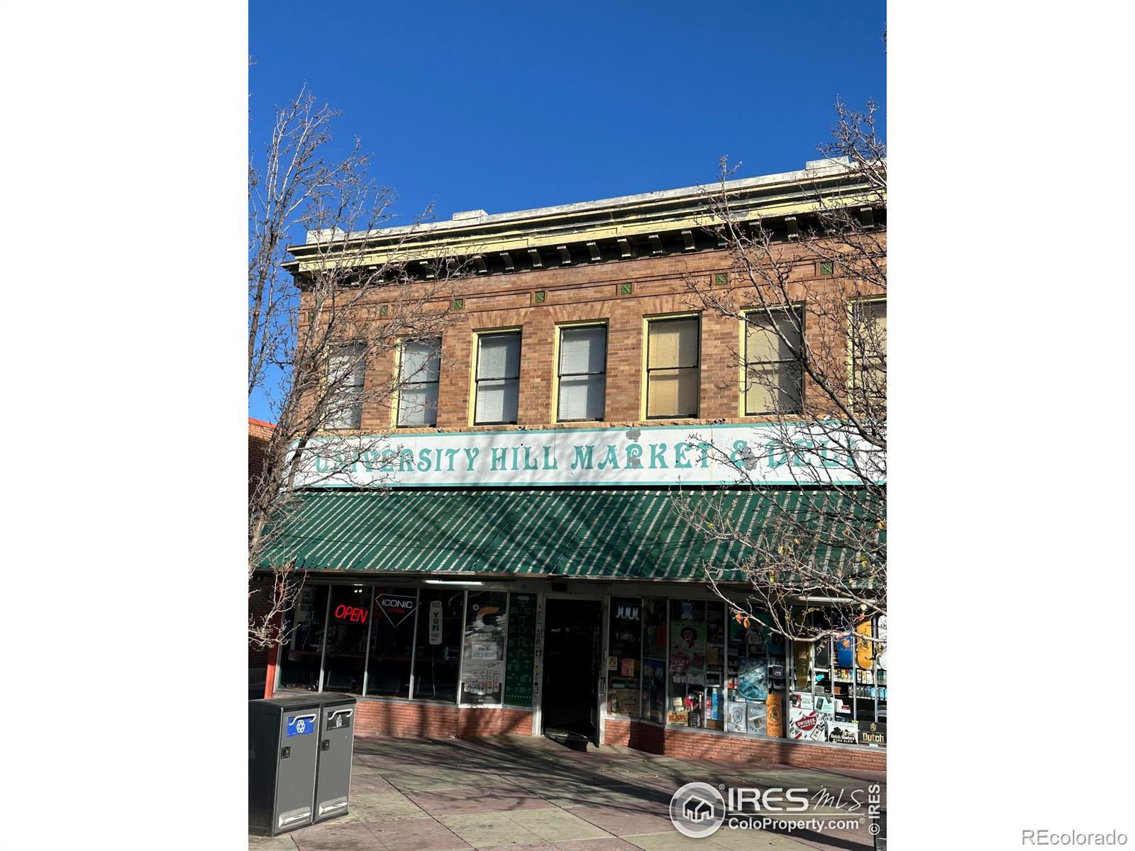 1200 College Avenue Unit: 122