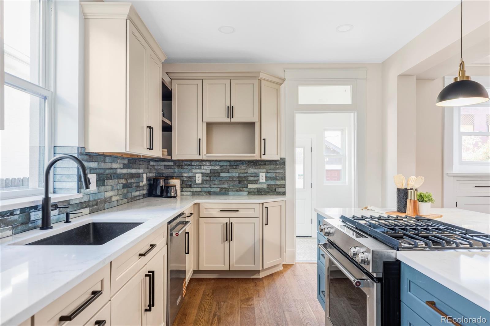 1234 N Downing Street