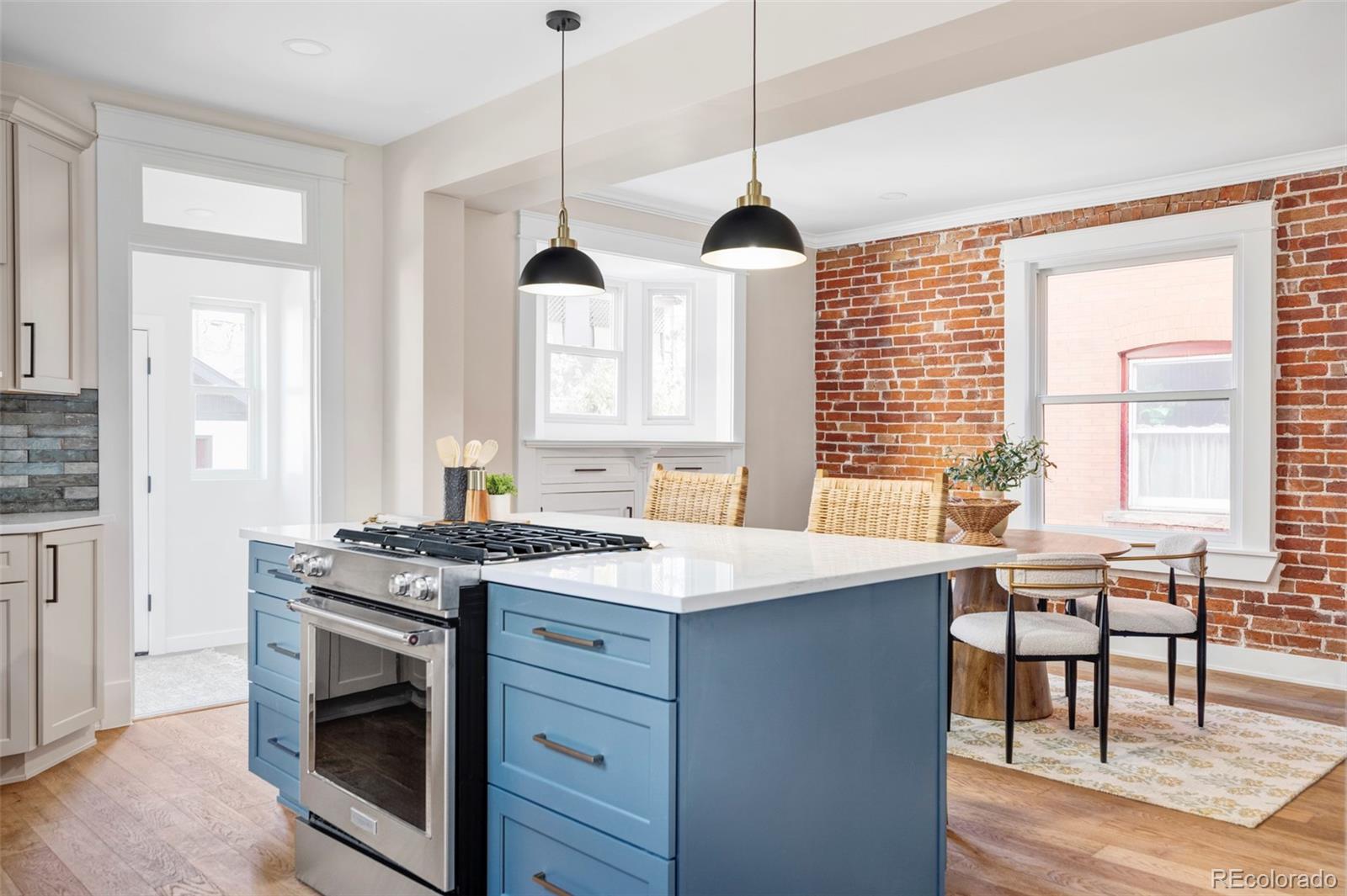 1234 N Downing Street