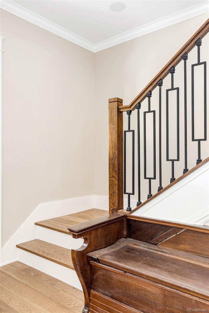 1234 N Downing Street