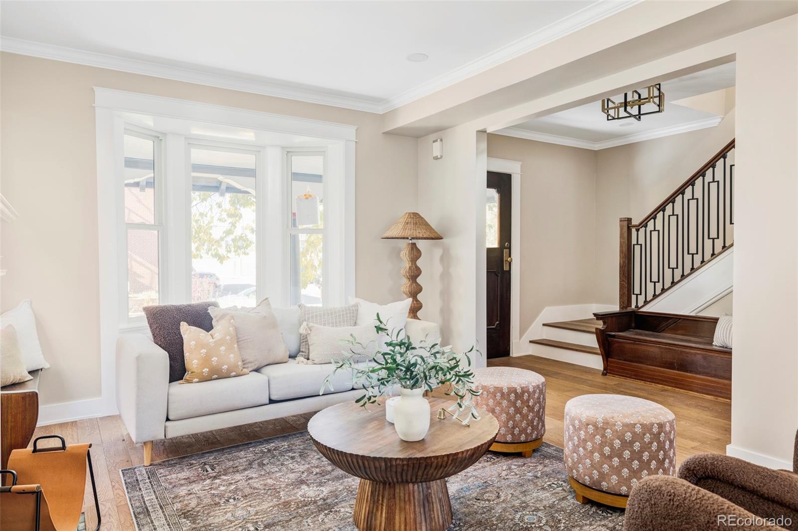 1234 N Downing Street