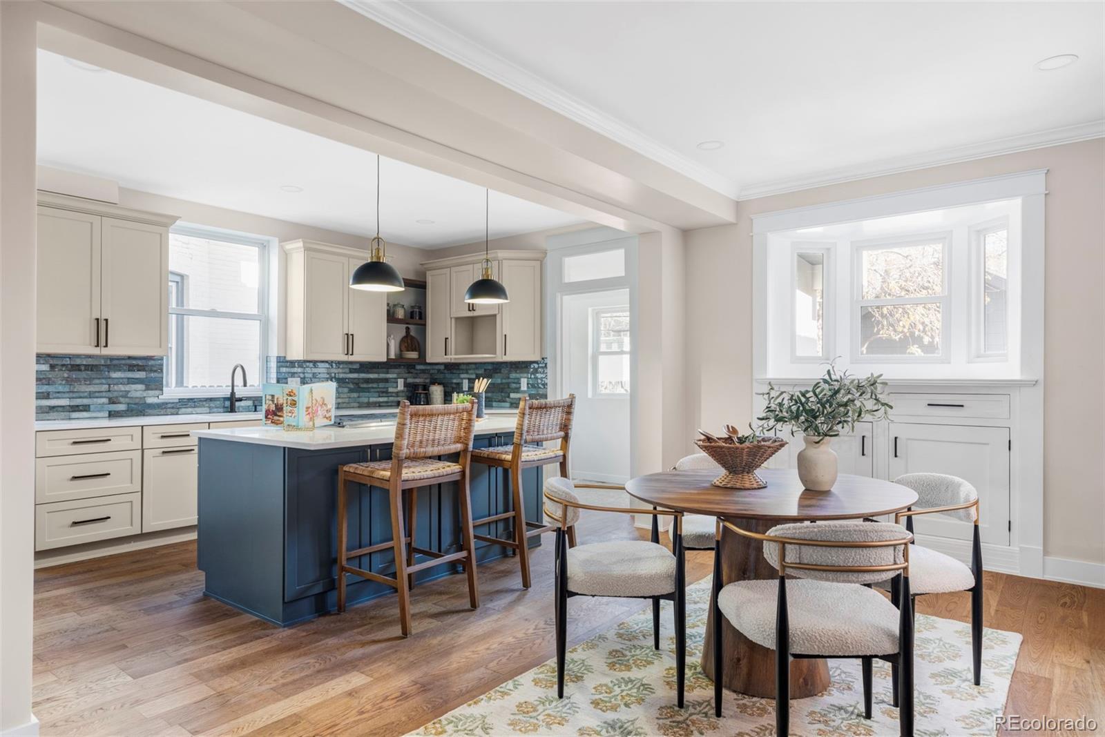 1234 N Downing Street