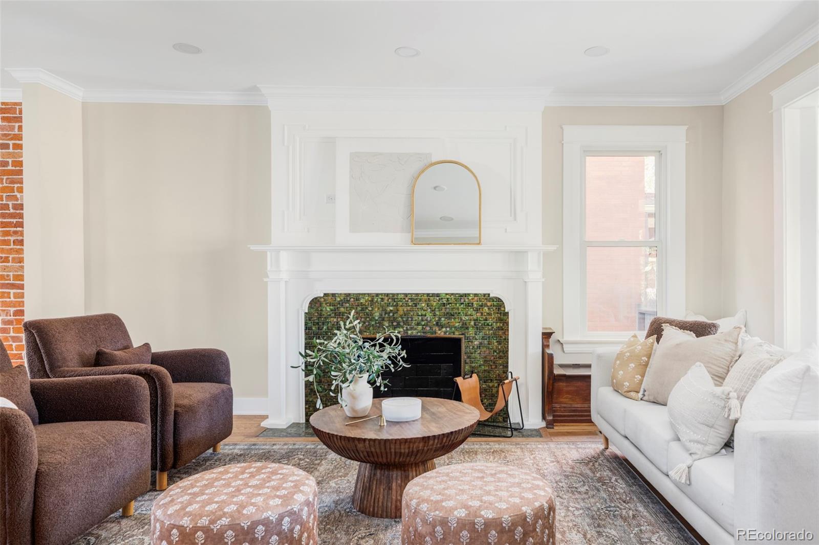 1234 N Downing Street