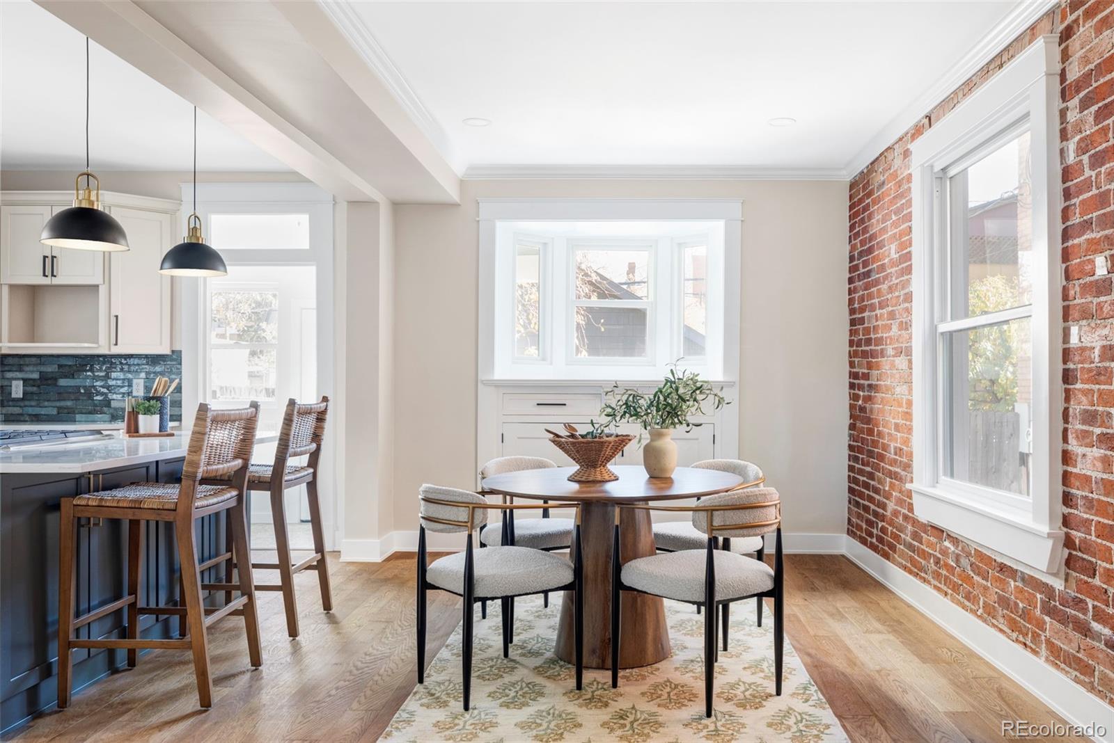 1234 N Downing Street