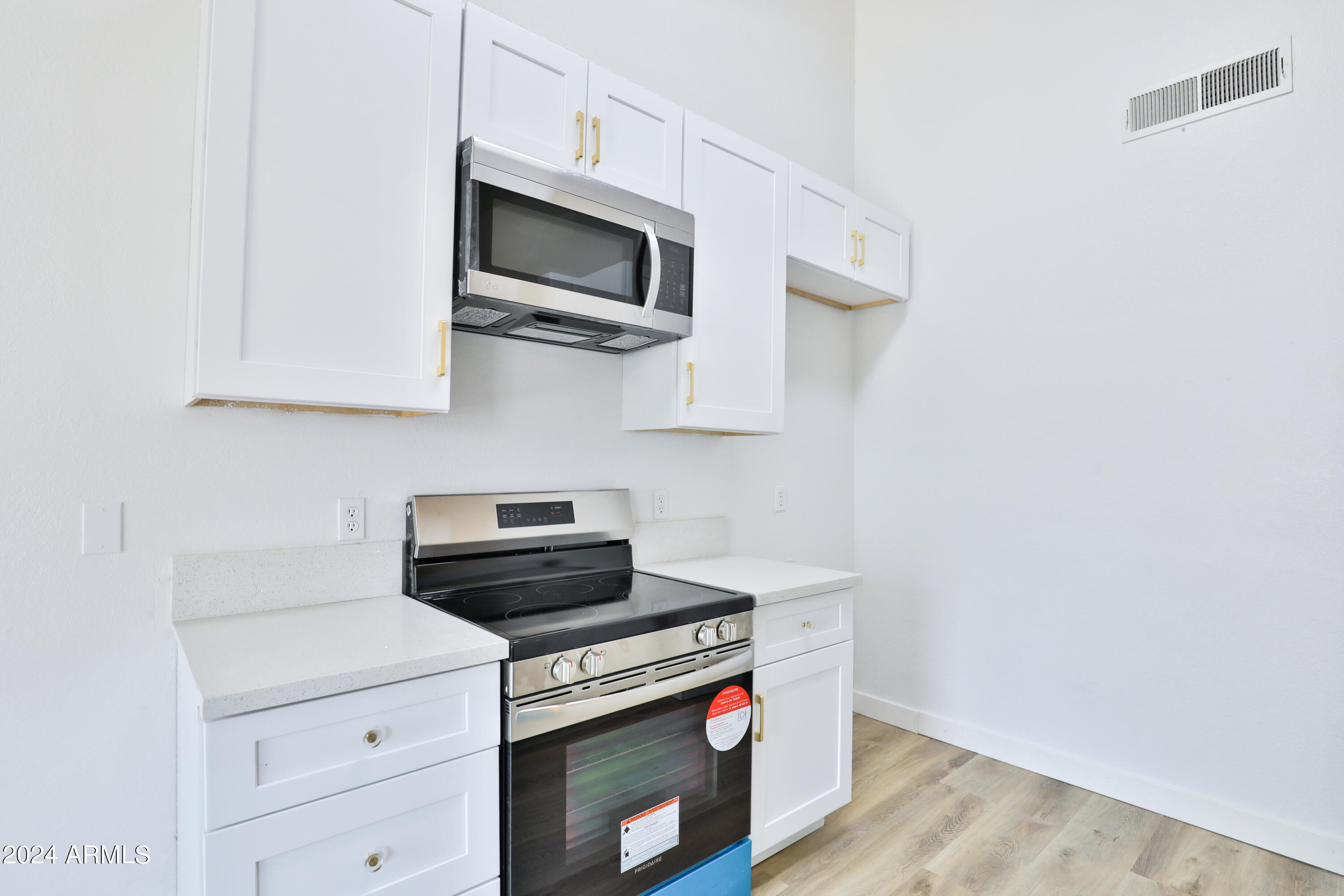255 S KYRENE Road, 229