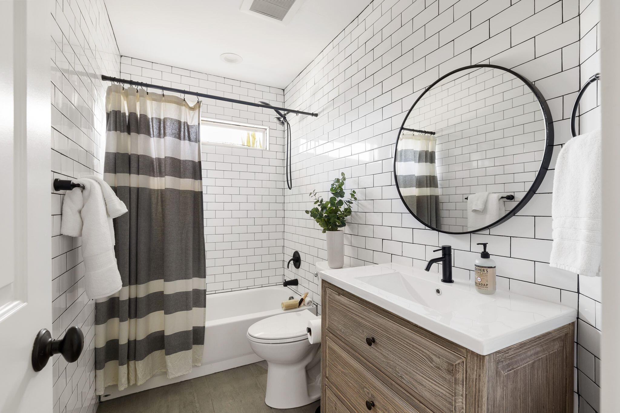 1635 Bull Creek Lane