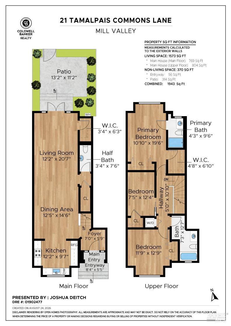 21 Tamalpais Commons Lane