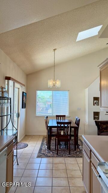2219 KING JAMES Place