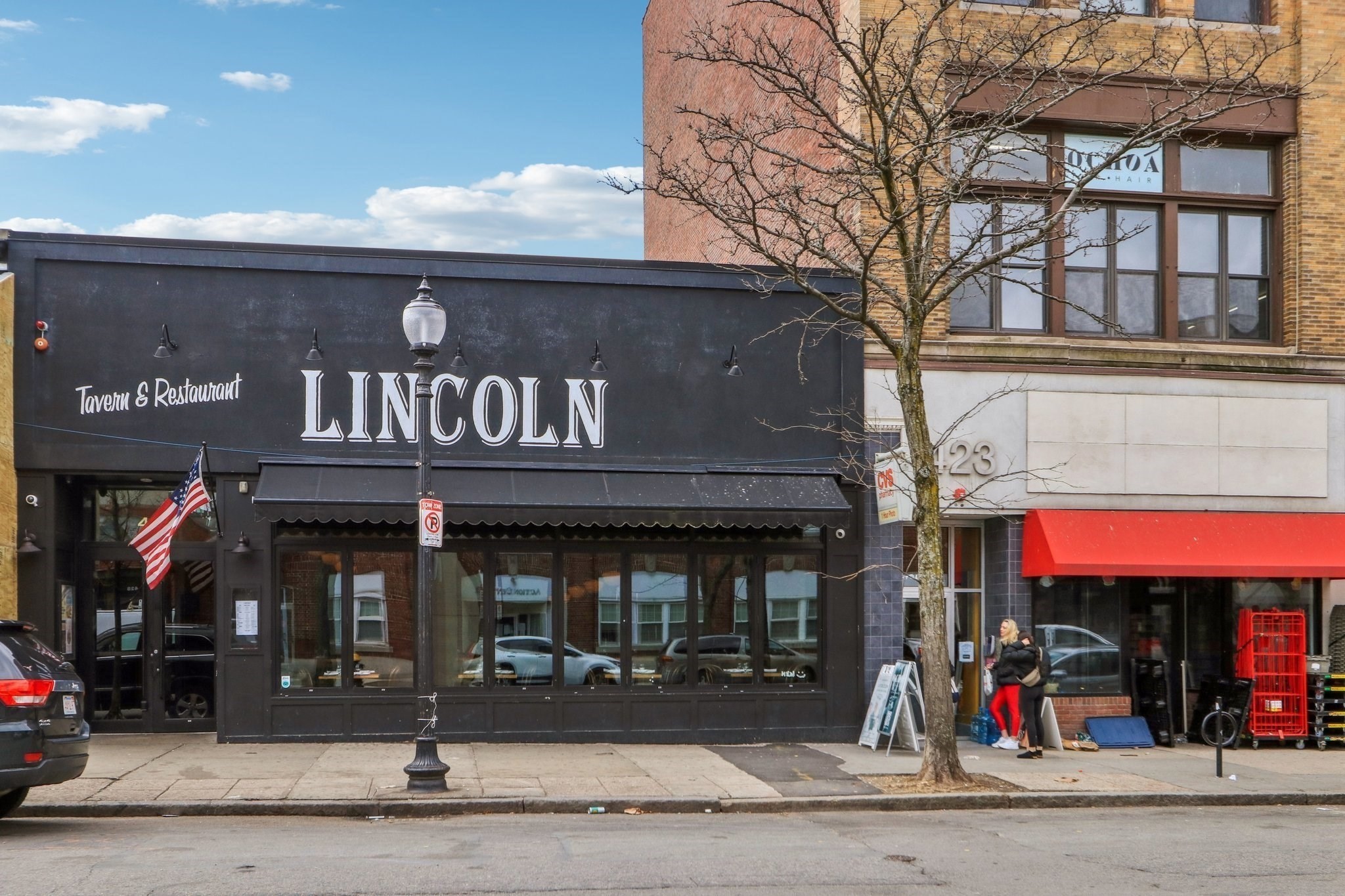 271 W 5th St