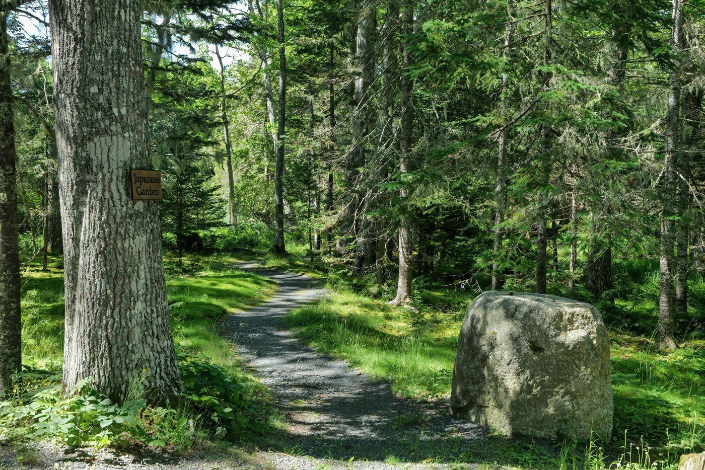 45 Milliken Road