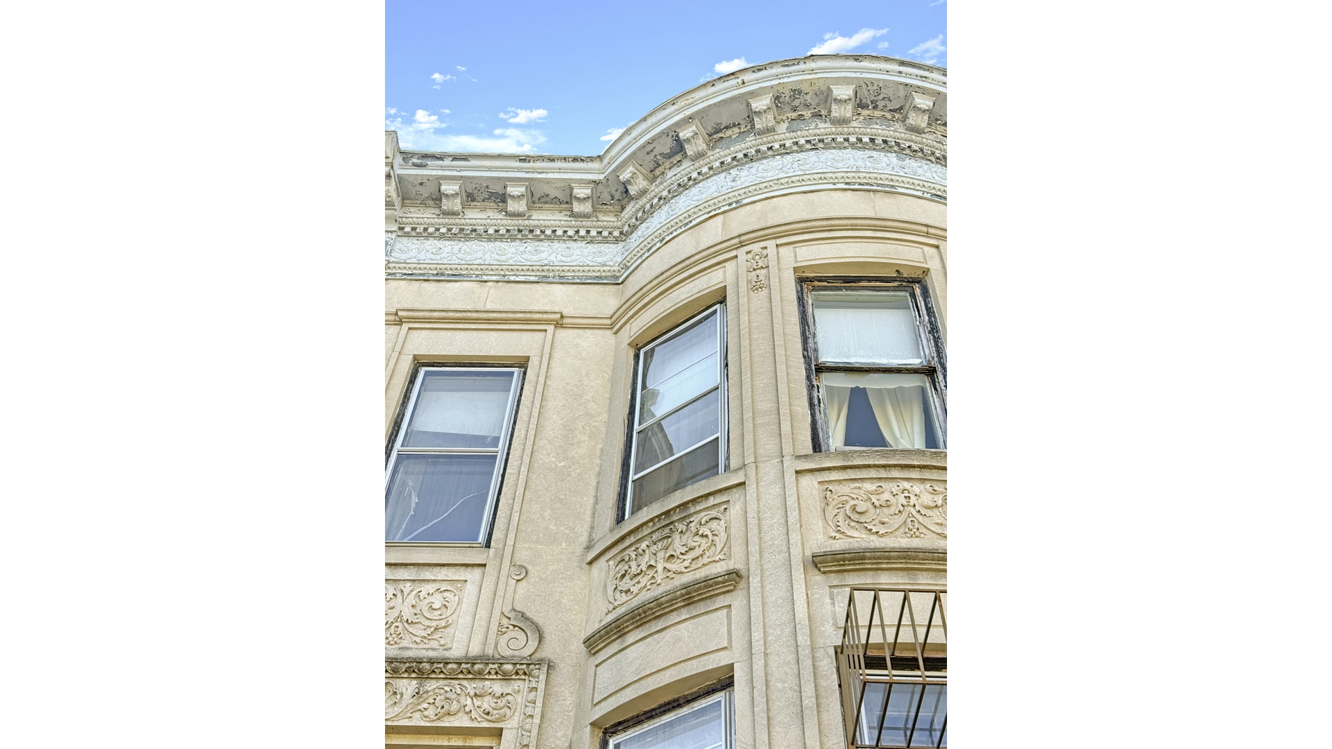 1312 UNION Street