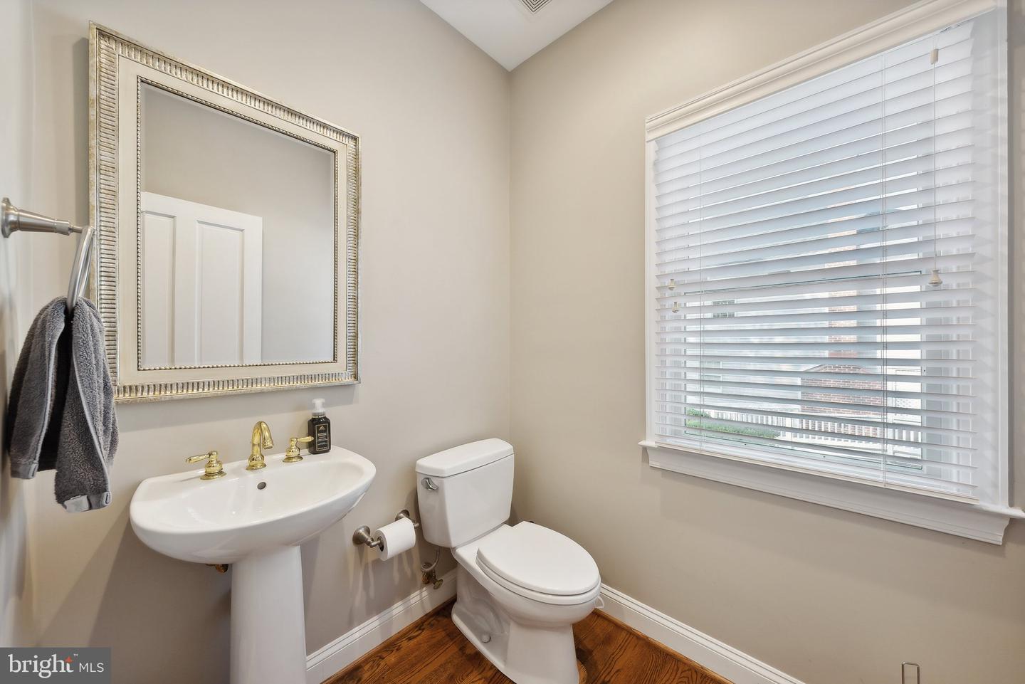 1284 Cobble Pond Way