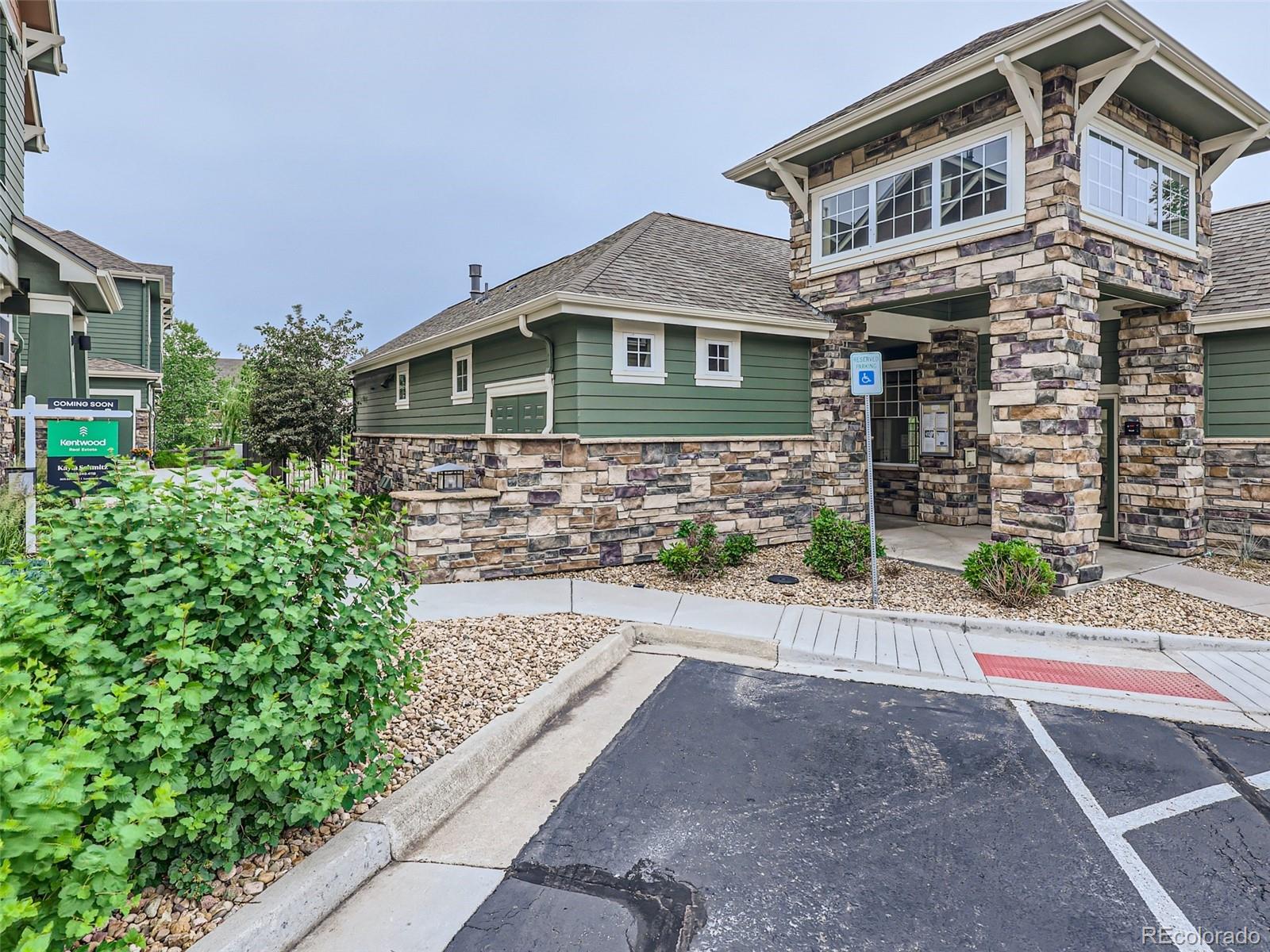 7080 Simms Street Unit: 206