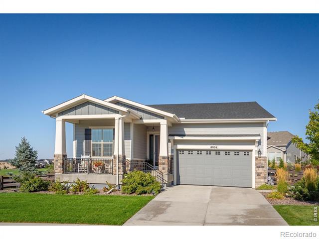 14094 Ivy Court