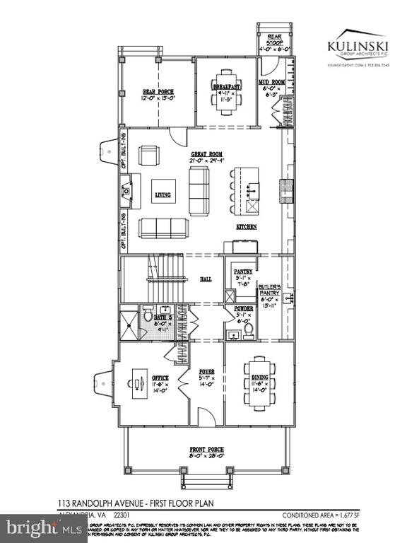 113 E Randolph Ave