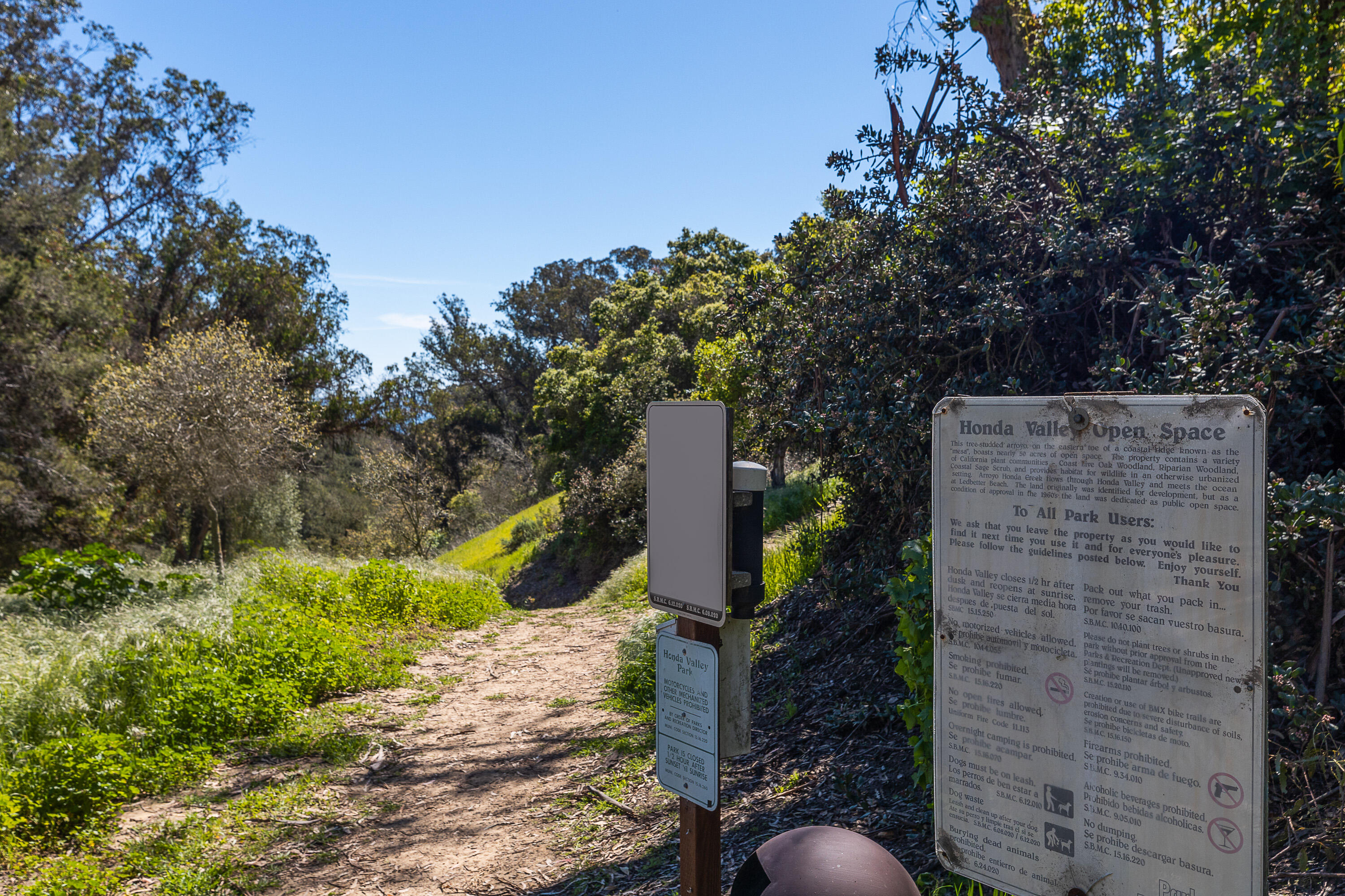 864 Highland Drive, 5